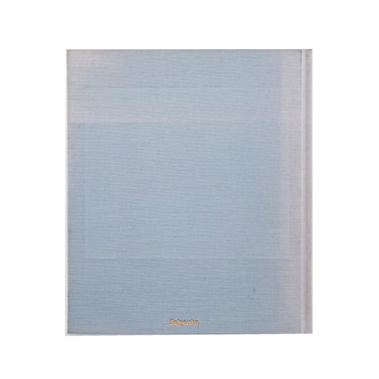 小島康敬 : Tokyo|蒼穹舎 - 文福 BUNBUKU