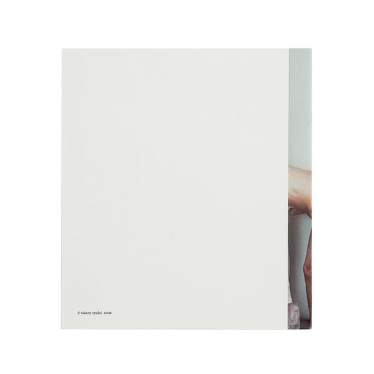 鷹野隆大 in my room 6×6 2000 - 2006(サイン入り) - @GALLERY TAGBOAT - 文福