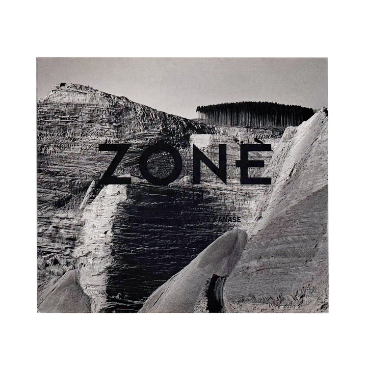 金瀬胖写真集　Zone 終の国 : Human dominion / Mole -文福 BUNBUKU