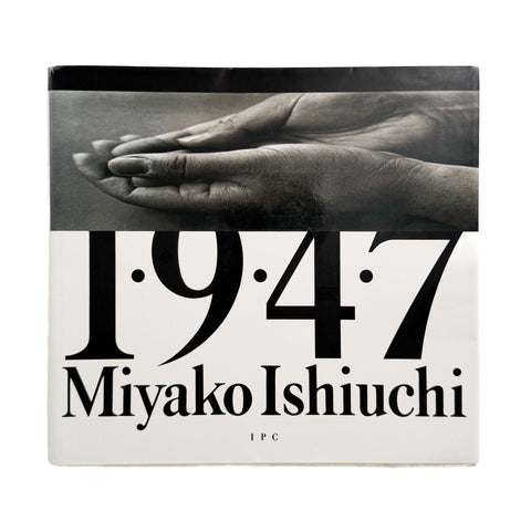 1･9･4･7