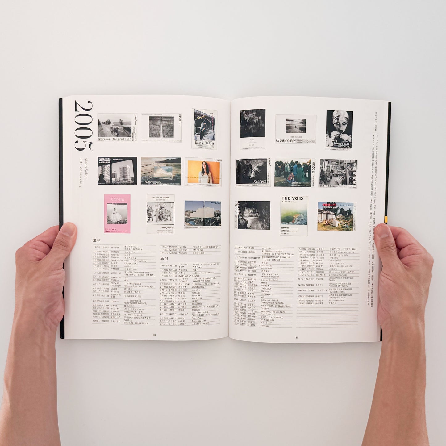 ニコンサロン開設50周年記念 : 写真展案内はがきで綴る半世紀 1968〜2017｜日本写真企画 - 文福 BUNBUKU