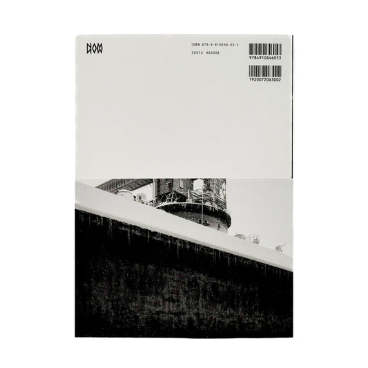北島敬三展　借りた場所、借りた時間 Borrowed place, borrowed time - 文福