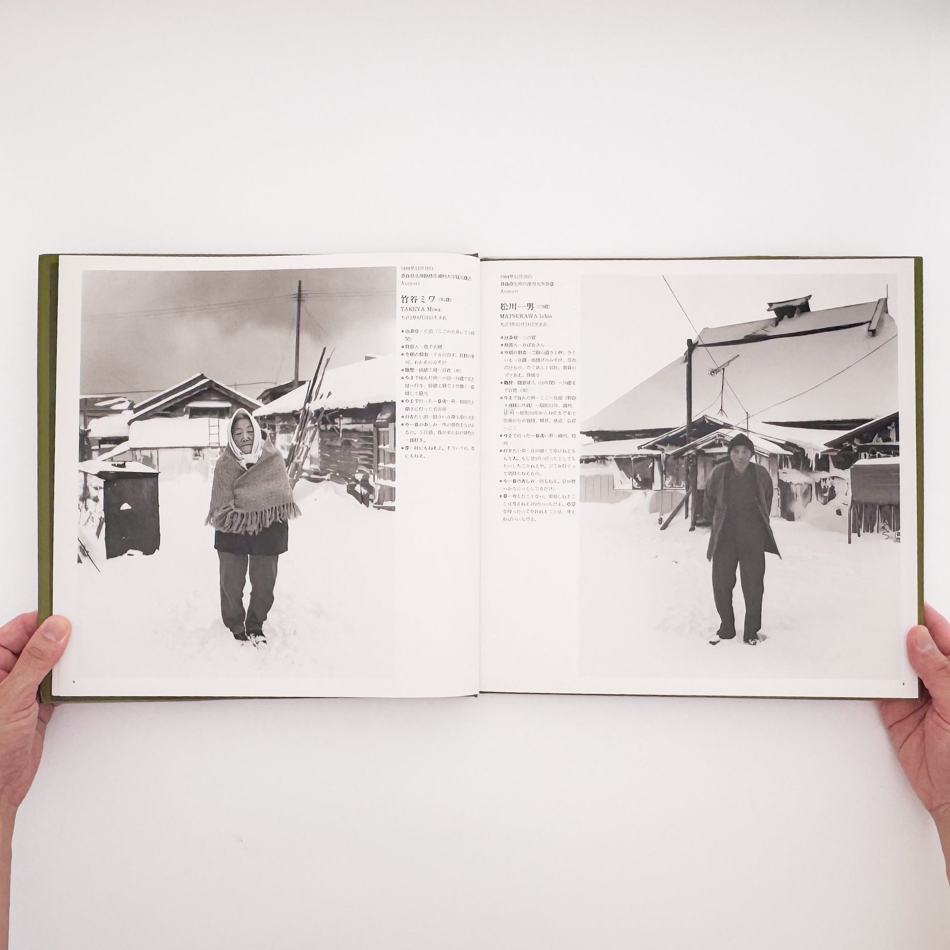 橋口譲二『夢』 / George Hashiguchi Dream　明治・大正・昭和・平成を生き抜いた97人の肖像と声を記録した写真集
