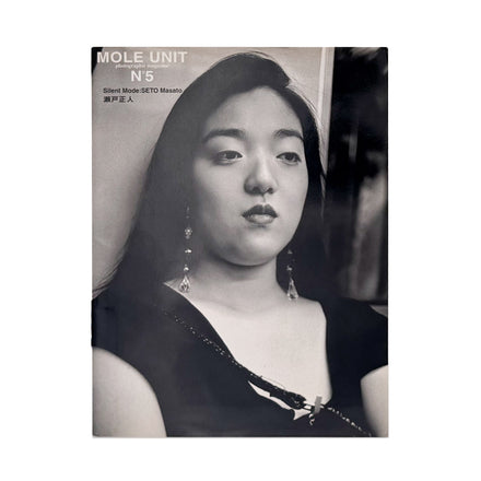 瀬戸正人 / SETO Masato　　1953-