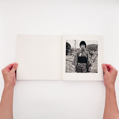 須田一政『風姿花伝』 / Issei Suda Exhibition Fushikaden　1970年代の日本各地の祭りや日常を撮影した代表作を再編集した展覧会カタログ