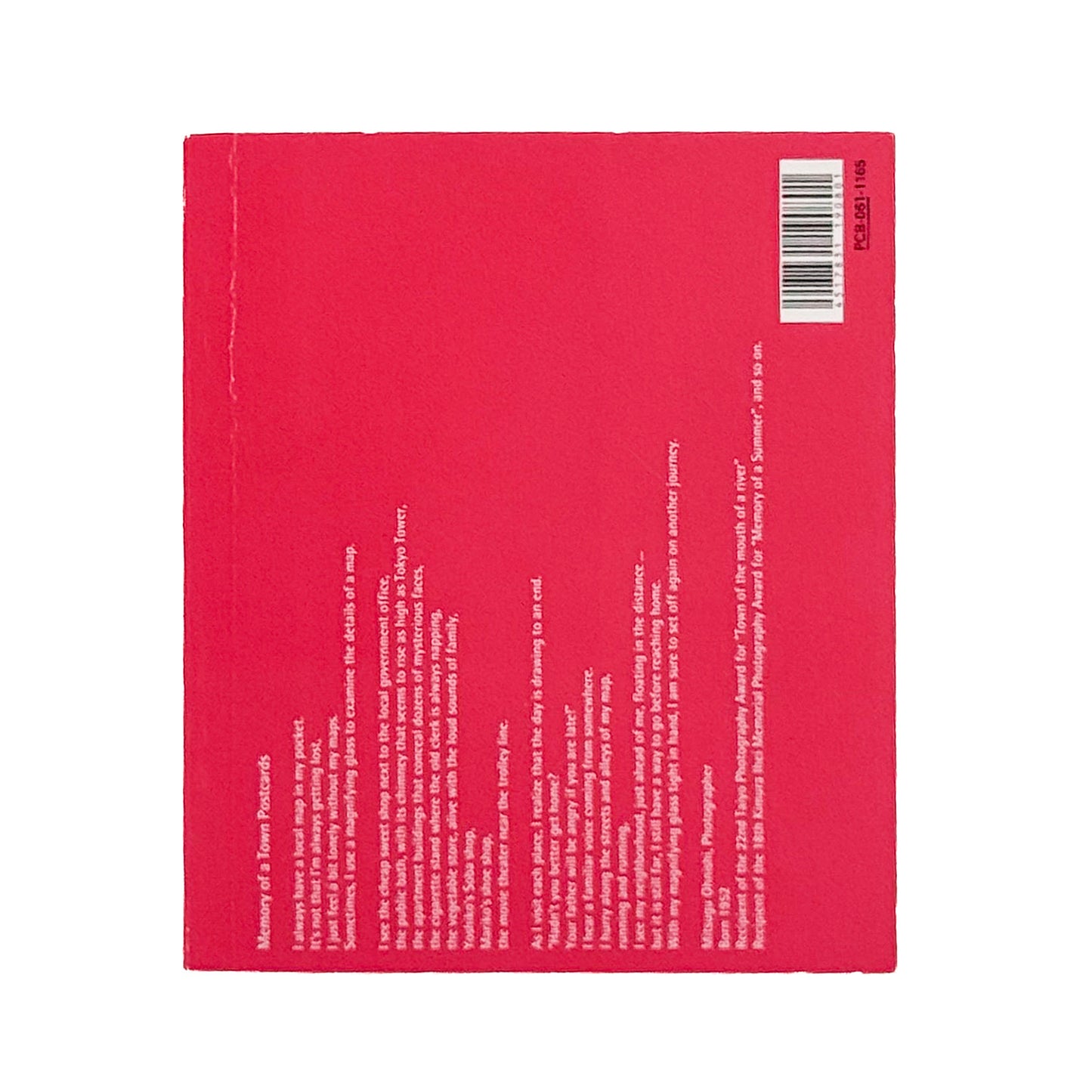 大西みつぐ『Memory of a Town Postcards』　東京の下町や横浜の町、人々の日常をカラー・スナップで捉えたポストカード形式の作品集