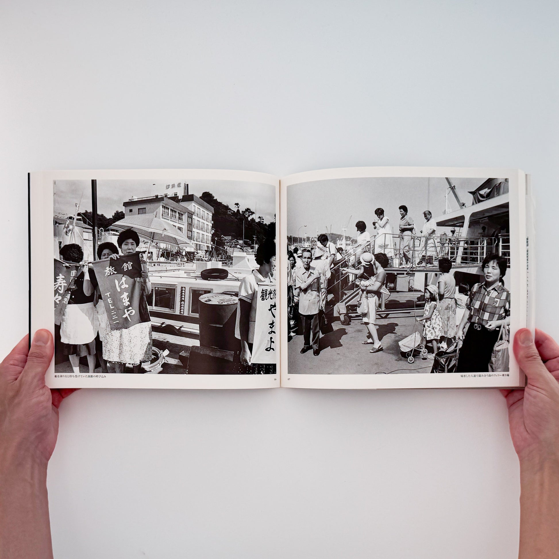 小林伸一郎『海人 / UMIHITO 1977〜1988』金の星社刊行、日本各地の海辺と人々を撮影したモノクローム写真集