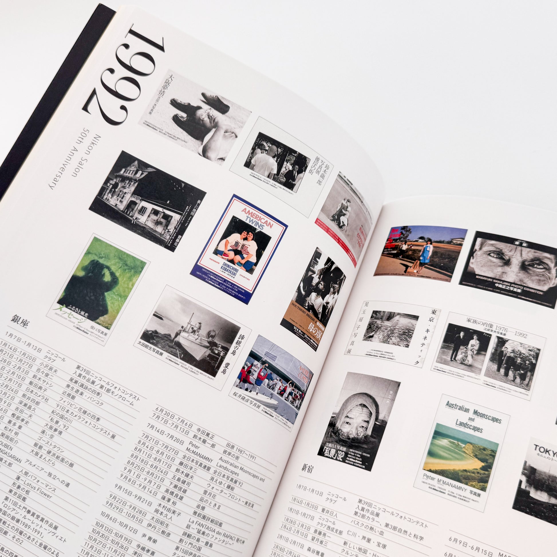 ニコンサロン開設50周年記念 : 写真展案内はがきで綴る半世紀 1968〜2017｜日本写真企画 - 文福 BUNBUKU