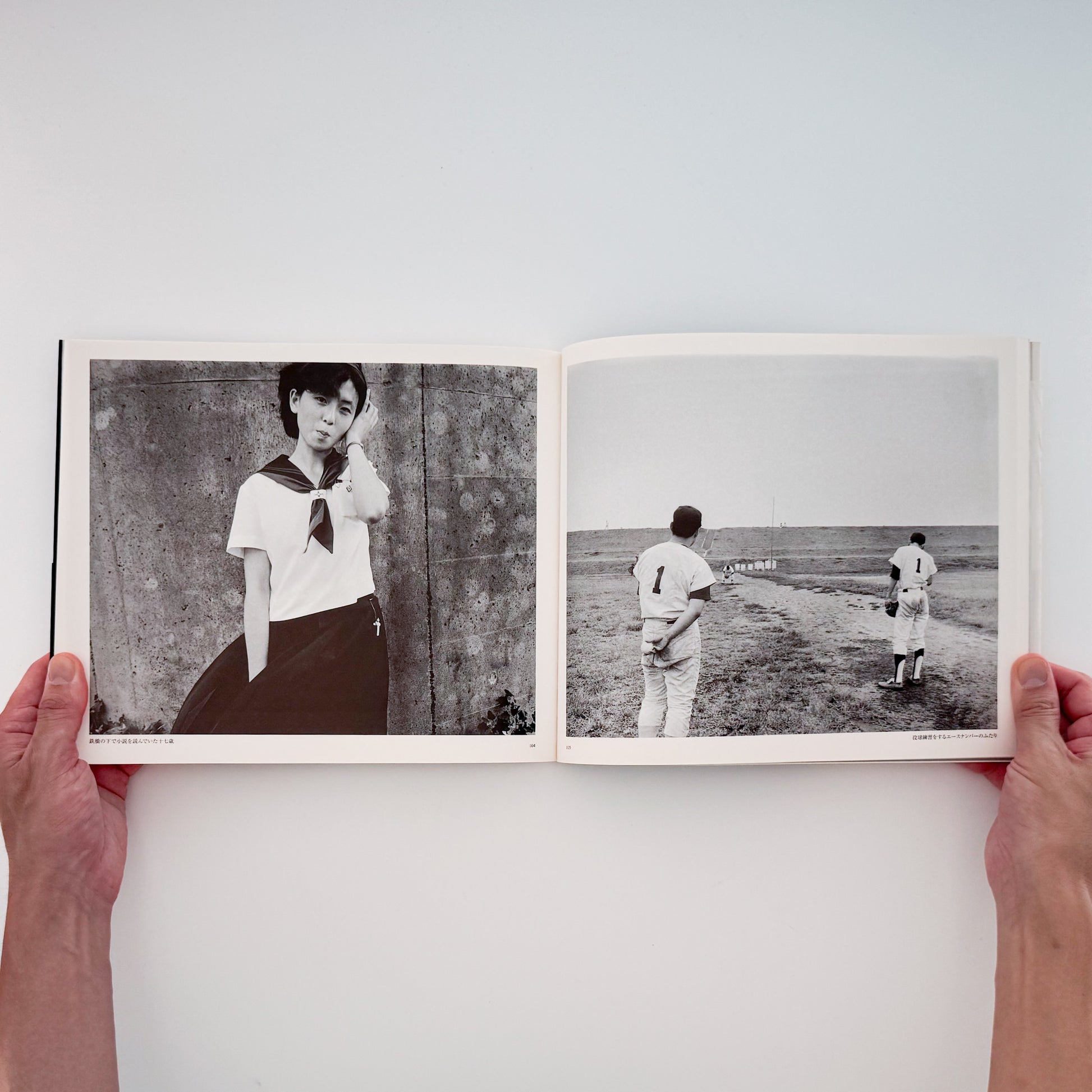 小林伸一郎『海人 / UMIHITO 1977〜1988』金の星社刊行、日本各地の海辺と人々を撮影したモノクローム写真集