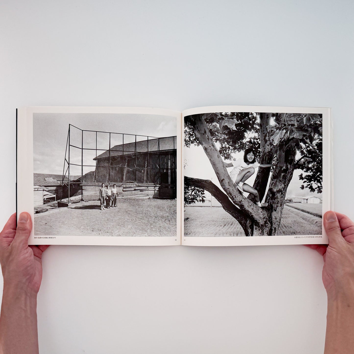 小林伸一郎『海人 / UMIHITO 1977〜1988』金の星社刊行、日本各地の海辺と人々を撮影したモノクローム写真集