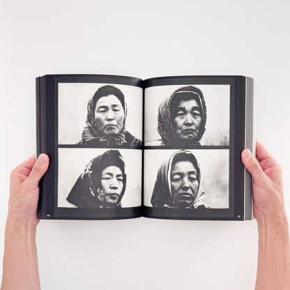 PROVOKE プロヴォーク: Between Protest and Performance - Photography in Japan 1960/1975、Steidl刊行の戦後日本写真展覧会図録