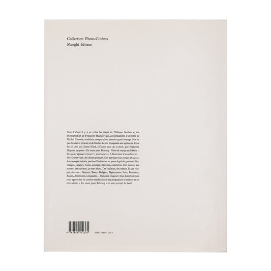 Françoise Huguier / フランソワーズ・ユギエ『En route pour Behring』シベリアを横断し、ベーリング海峡へ向かう旅の風景と人々を記録した写真集。