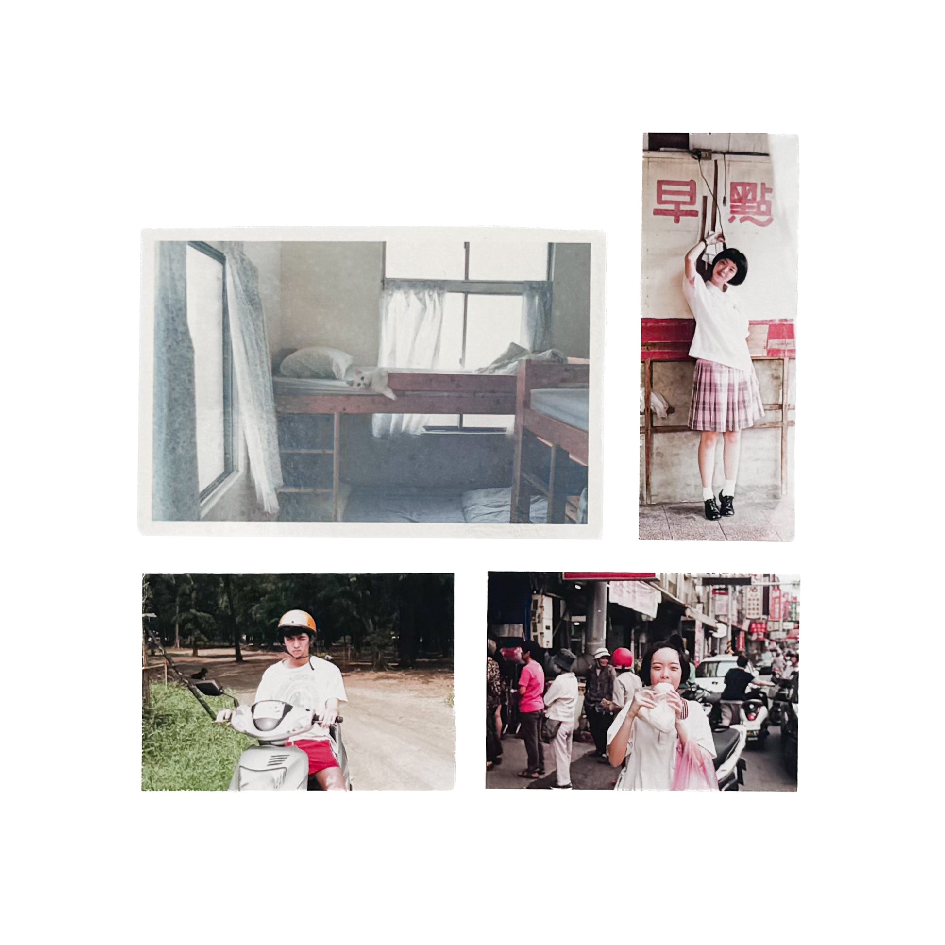 川島小鳥『明星』。2011年から3年間、30回以上台湾を訪れて撮影した写真を収録し、第40回木村伊兵衛写真賞を受賞した2014年ナナロク社刊の写真集。