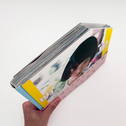 川島小鳥『明星』。2011年から3年間、30回以上台湾を訪れて撮影した写真を収録し、第40回木村伊兵衛写真賞を受賞した2014年ナナロク社刊の写真集。