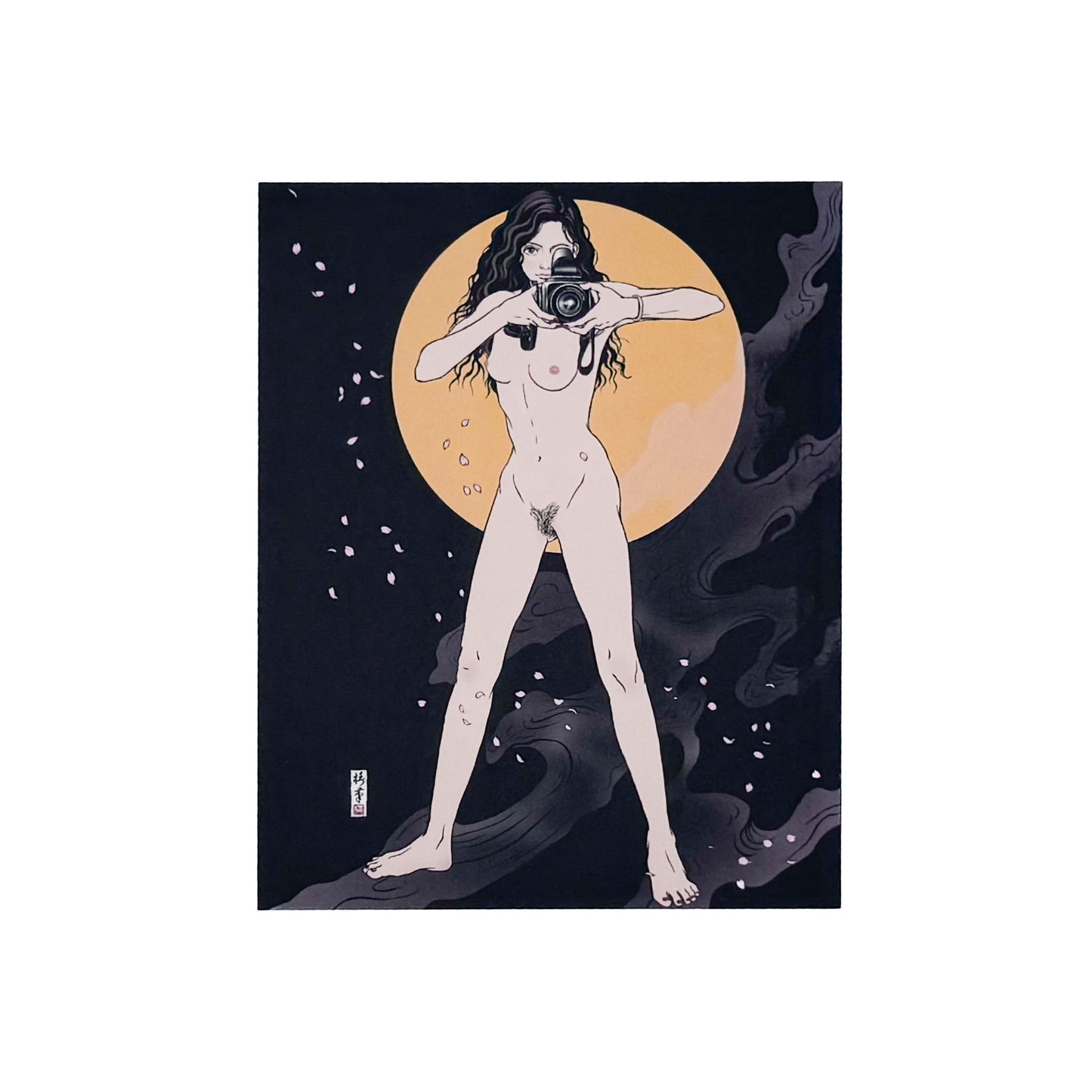 Lucille Reyboz『Source : 源』。日本の温泉を舞台に、人の身体と湯、岩、森などの自然との関係を撮影した2007年刊の写真集。
