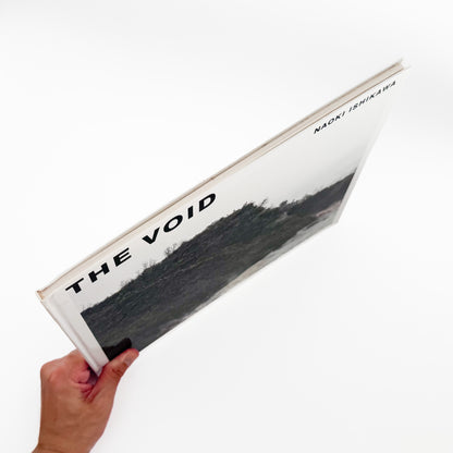 石川直樹『THE VOID』。マオリの聖地であるニュージーランド北島の原生林を撮影した、2005年ニーハイメディア・ジャパン刊の初版写真集。