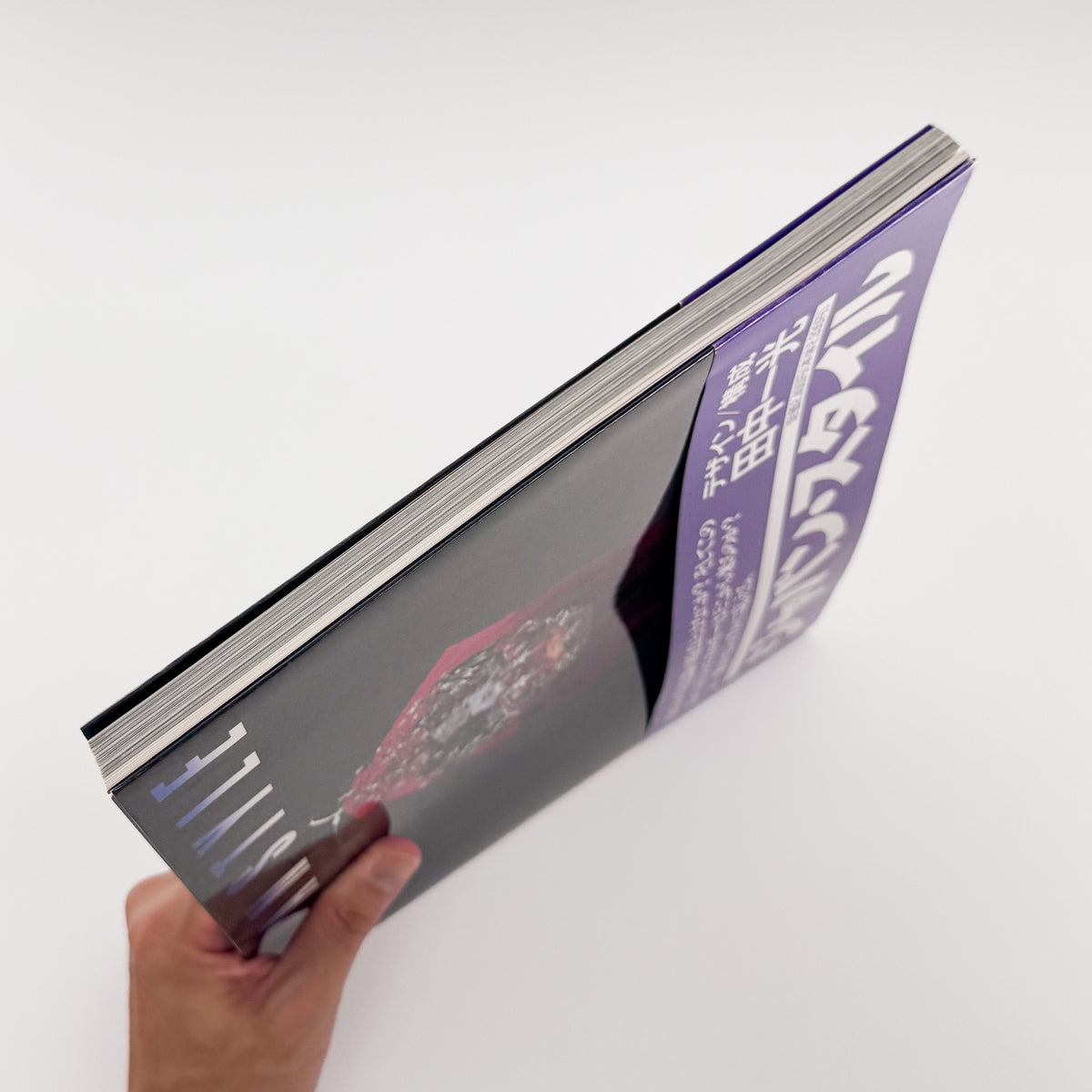 田中一光がアートディレクションを手がけた『Japan Style』。日本文化とデザインを紹介する、講談社インターナショナル1980年刊の展覧会カタログ。