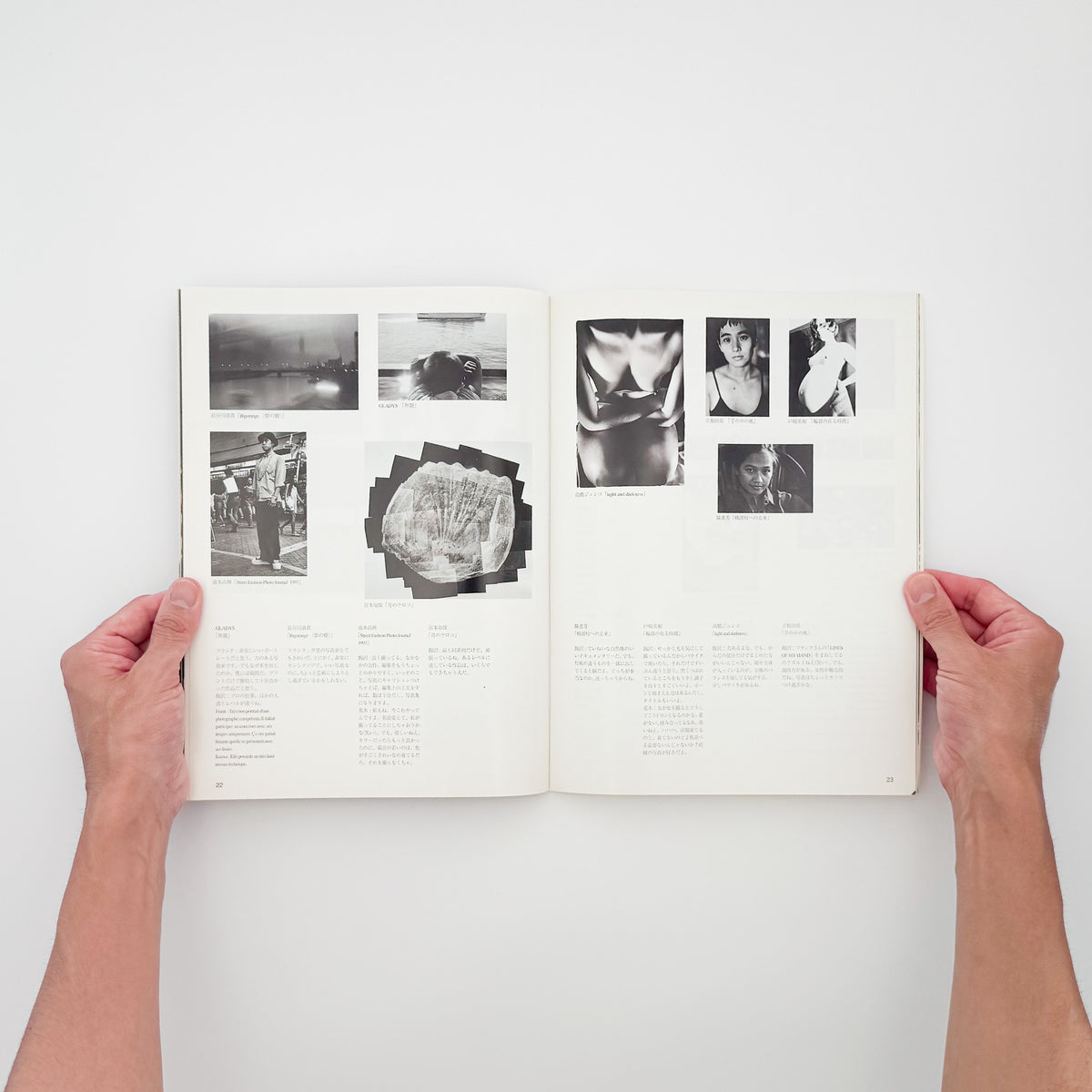 『写真新世紀 Vol.1』。第9回公募の受賞作品、ロバート・フランク特集、大森克己や小野寺由紀らの作品を掲載した、1994年キヤノン発行の創刊号。