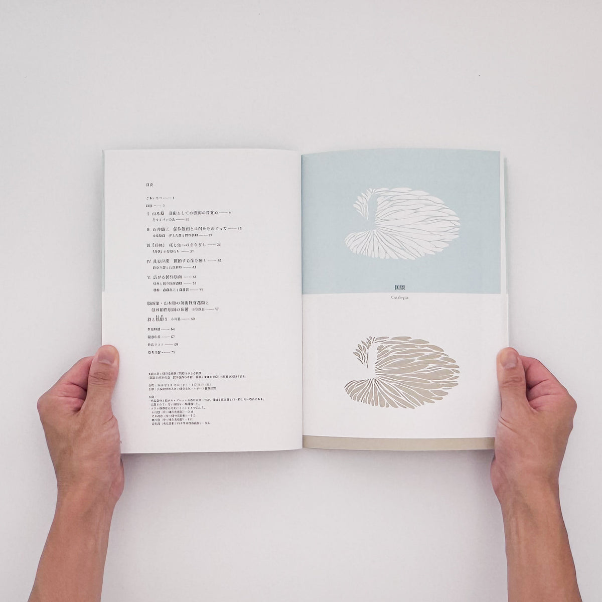 『創作版画の系譜　青春と実験の季節』。山本鼎《漁夫》を起点に、『方寸』『假面』『月映』、長谷川潔、恩地孝四郎らを通して日本の創作版画運動をたどる2019年茅ヶ崎市美術館刊の展覧会図録。