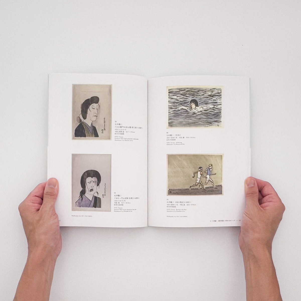 『創作版画の系譜　青春と実験の季節』。山本鼎《漁夫》を起点に、『方寸』『假面』『月映』、長谷川潔、恩地孝四郎らを通して日本の創作版画運動をたどる2019年茅ヶ崎市美術館刊の展覧会図録。