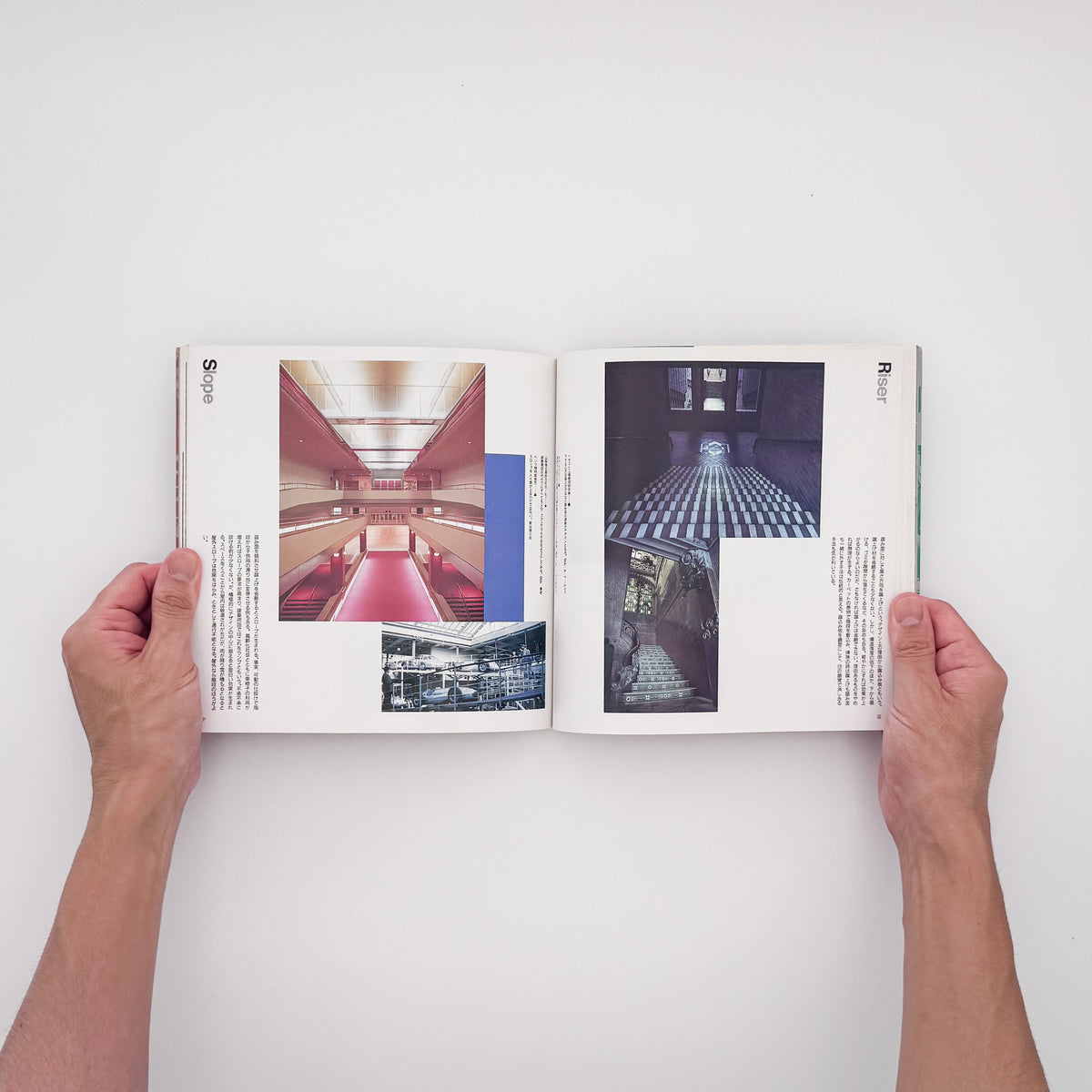 楼梯物语 INAX BOOKLET