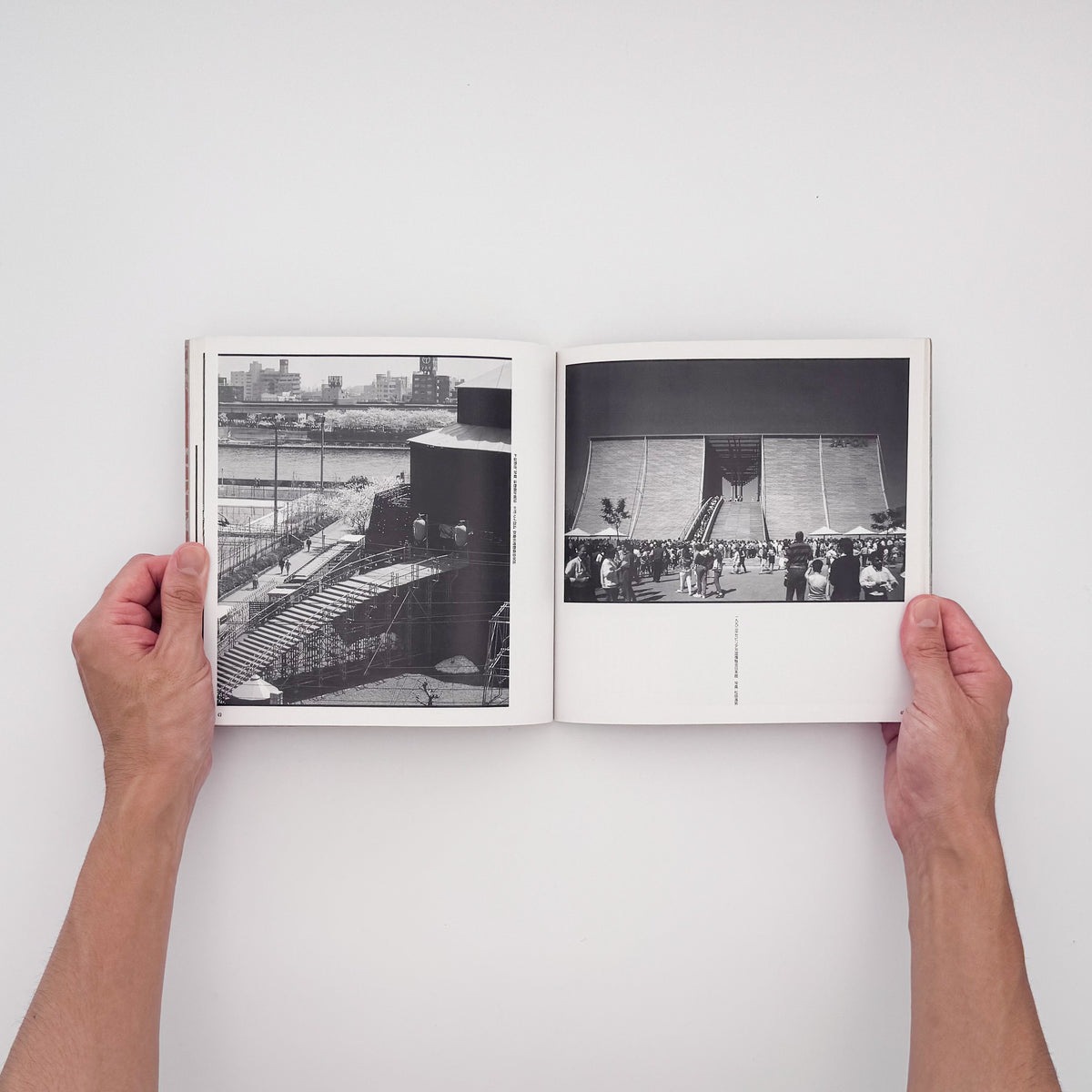 楼梯物语 INAX BOOKLET