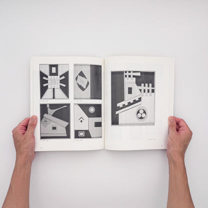 河井寛次郎・植木茂『ふたりの木彫』。二人の木彫作品と家具、円空仏・木喰仏などを収録した2001年千葉市美術館展覧会図録。