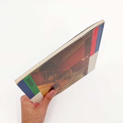 楼梯物语 INAX BOOKLET