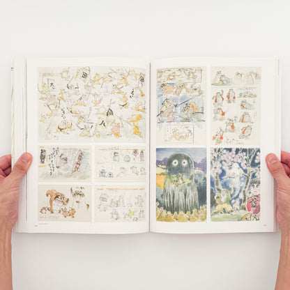 『高畑勲展 日本のアニメーションに遺したもの』。絵コンテや制作資料を通して高畑勲の演出方法を紹介する2019年東京国立近代美術館開催の展覧会図録。