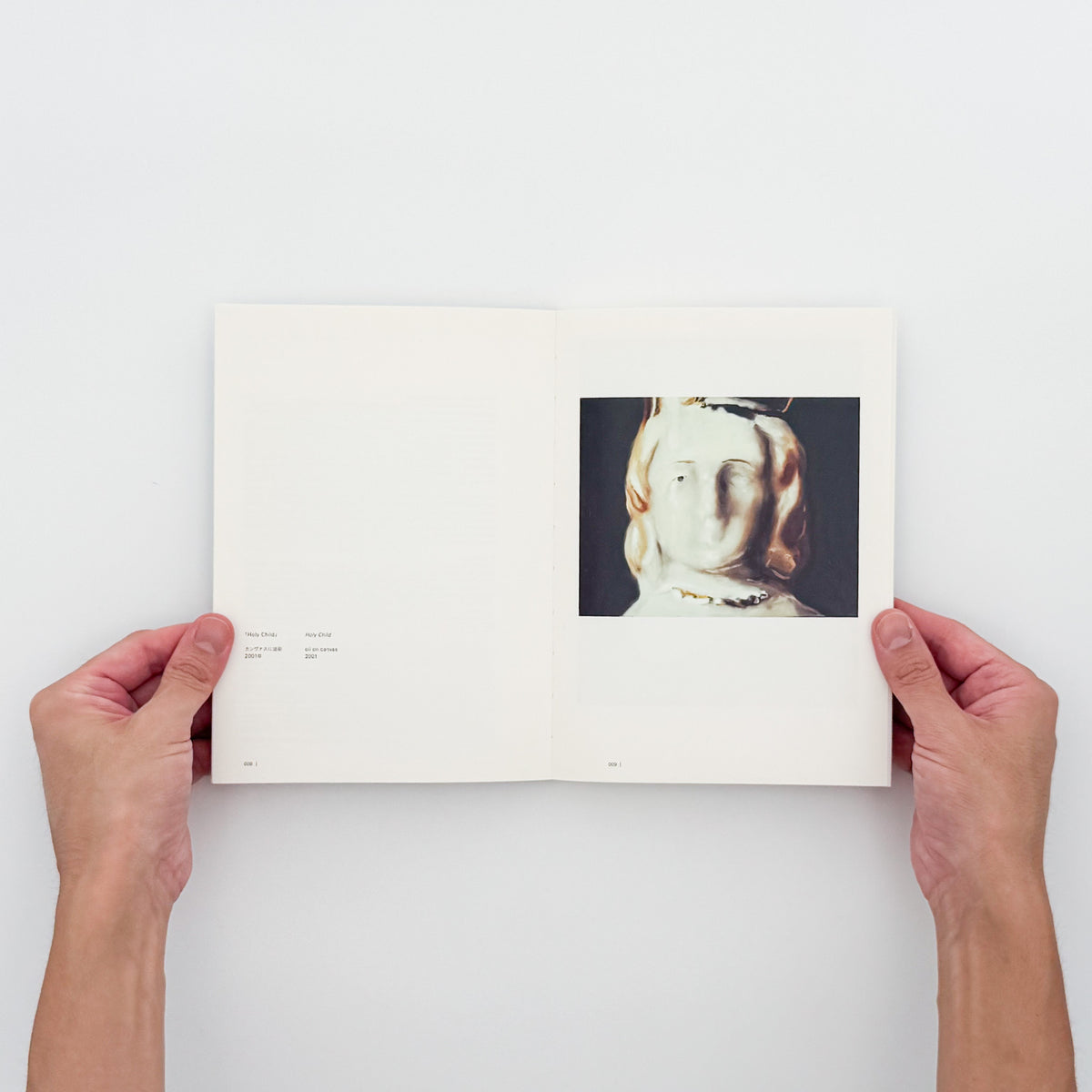ミヒャエル・ボレマンス『The Advantage』。2014年原美術館で開催された個展の図録。絵画・映像作品と清水穣、Jeffrey Groveによる論考を収録。