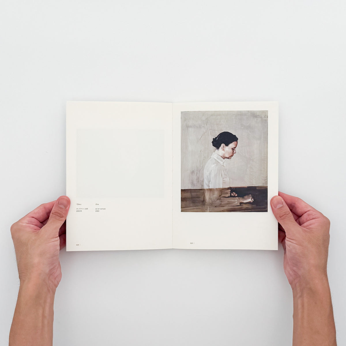 ミヒャエル・ボレマンス『The Advantage』。2014年原美術館で開催された個展の図録。絵画・映像作品と清水穣、Jeffrey Groveによる論考を収録。