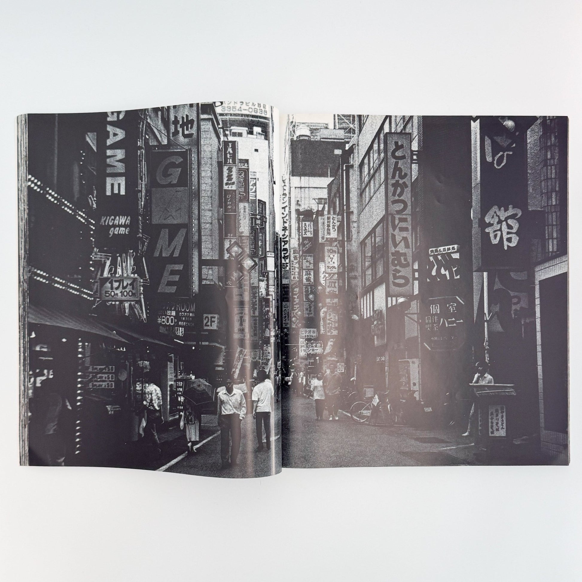 森山大道　Daido hysteric No.6 1994 - Hysteric Glamour - 文福