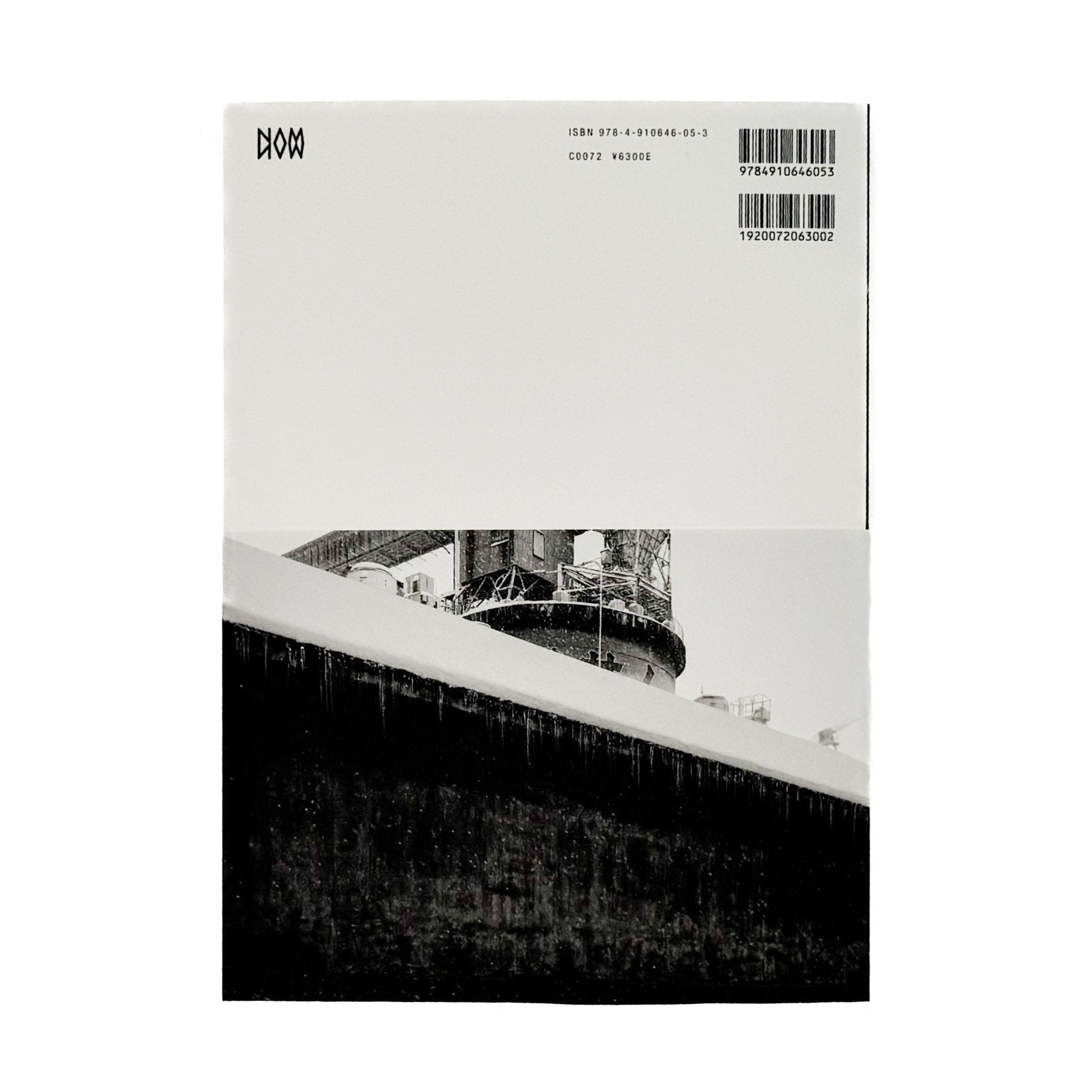 北島敬三展　借りた場所、借りた時間 Borrowed place, borrowed time - 合同会社PCT - 文福