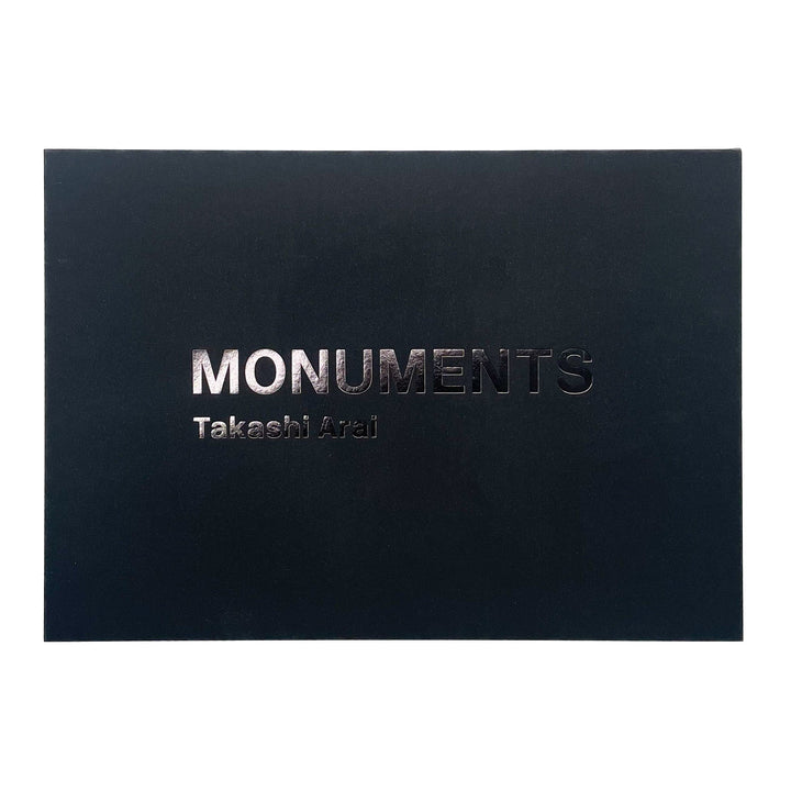 新井卓　MONUMENTS - フォト・ギャラリー・インターナショナル - 文福