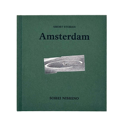 西野壮平『SHORT STORIES: Amsterdam』。2014年撮影の《Diorama Map》からアムステルダムの都市風景と細部を再構成した、2026年Migo刊の写真集。巻末にコラージュ作品全体図の折り込み付き。