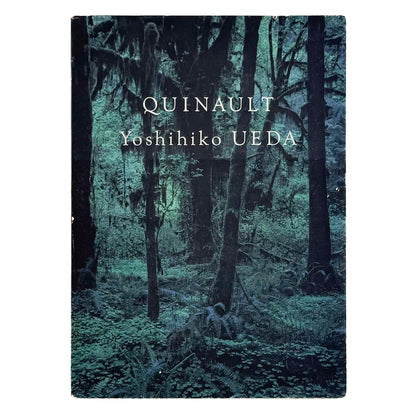 上田義彦　クウィノルト　Quinault - 京都書院 - 文福