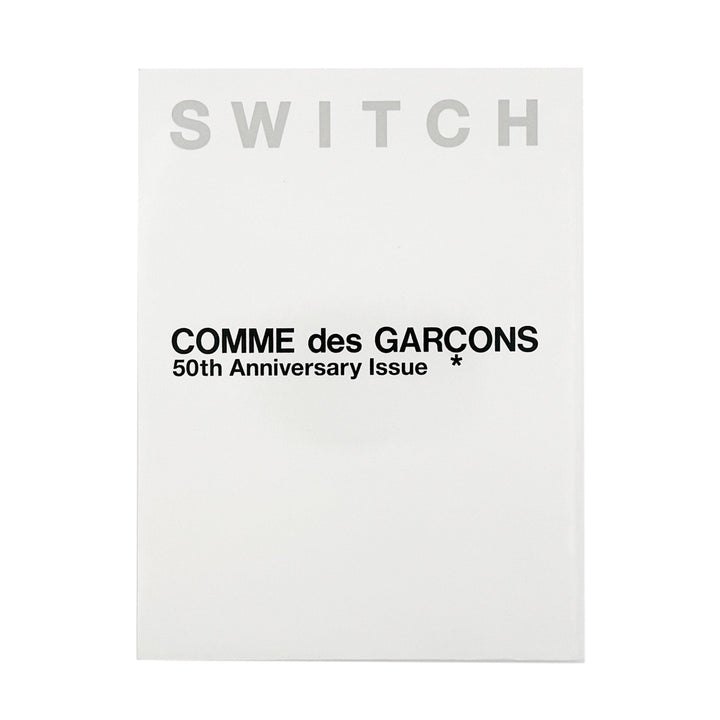 SWITCH: COMME des GARÇONS 50th Anniversary Issue（通常版） - スイッチ・パブリッシング - 文福